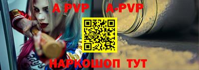 бошки Славгород