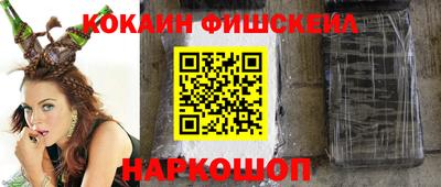 бошки Славгород