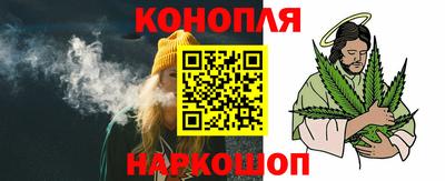 бошки Славгород