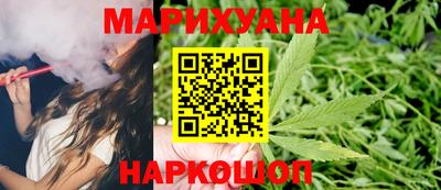бошки Славгород