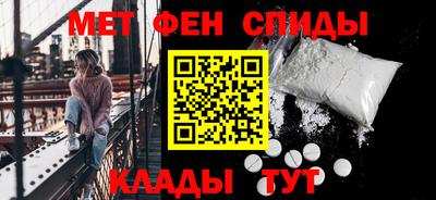 бошки Славгород