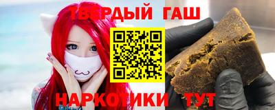 бошки Славгород