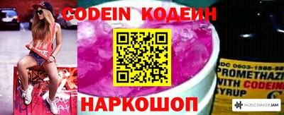 бошки Славгород
